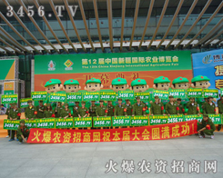 �����F�Y(ji��)�ѐ������ͻ����ľ������׌�����˸Є�