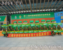 �������(du��)���ڕ�(hu��)��(ch��ng)�ϵ�������׌�˂�������