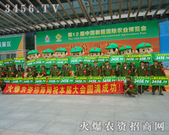 ��(zh��n)ʿ���ßo��(sh��)�ĺ�ˮ�T�ͽ���ĳɹ�