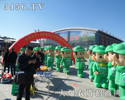 ��ģ���ނ��c����ٴΓ]��