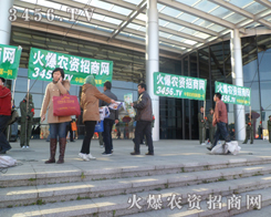 ���r�Y�W����ӭ��һ���x�͵����죡