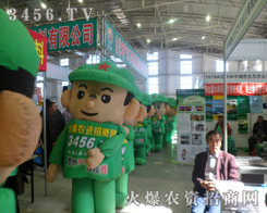 ��ģ�����ψ��������L���r�I(y��)���[�@