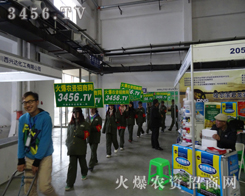 ���r�Y���̾W�ľGɫ�F꠽o2013�L���r����������һ���Gɫ�L��