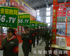 ���r(n��ng)�Y���̾W(w��ng)�������F��絽��6�Ö|��ʡ�N�ӕ�������һ���x�_