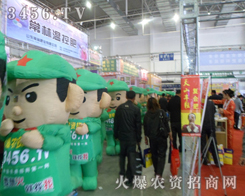 �Gɫ��ģ�����@�G������2013�|�����ϕ���