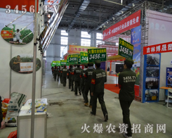 �ڵ�6�Ö|��ʡ���ϕ������r(n��ng)�Y���̾W(w��ng)�đ�(zh��n)ʿ���ß����c���\������