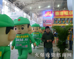 ����ϲ�g�Ě�ģ�����ٴ΁���2013�L���r(n��ng)������