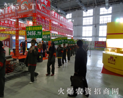 ��6�Ö|��ʡ���ϕ������oՓʲô�r�g���ܿ������r(n��ng)�Y���̾W(w��ng)�đ�(zh��n)ʿ��