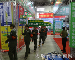 ���r(n��ng)�Y���̾W(w��ng)�������F(tu��n)ꠁ�����6�Ö|��ʡ�r(n��ng)ˎ����չ���F(xi��n)��