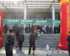 �҂�����ʹ��������������ĸ��{