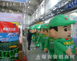 ��ģ���޳�2013�L������չ�����c��