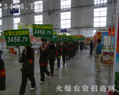 ���r(n��ng)�Y���̾W(w��ng)�������F(tu��n)꠾o��2013�����L���r(n��ng)�Y�����_�������Ñ���������