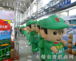 2013�L���r(n��ng)�Y�������r(n��ng)�Y�W(w��ng)չ�F(xi��n)����