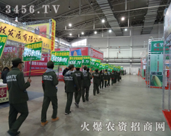 ���r(n��ng)�Y�W(w��ng)�T�����e���r(n��ng)�Y������_�M(j��n)�L���r(n��ng)����