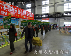 ���r(n��ng)�Y�W(w��ng)��?g��u)S�Һ���������(j��ng)�N(xi��o)�̺��J(r��n)Ʒ��