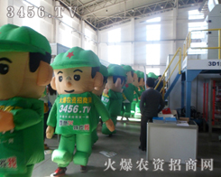 �𱬿�ͨ��ģ�����(du��)�鼤��߰�����Ѫ���v