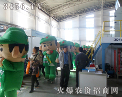 ��ģ���ގ��I(l��ng)�҂�����ɹ��ĽK�c(di��n)