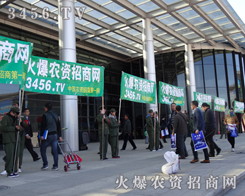 2013�����L���r(n��ng)�Y��(hu��)�����r(n��ng)�Y�W(w��ng)��S������