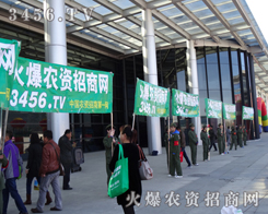 ���r(n��ng)�Y�W(w��ng)׌�S���ڼ����L���r(n��ng)�Y��(hu��)�ƏV�����