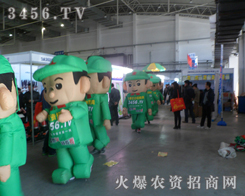 �r(n��ng)�Y�W(w��ng)�c��ҹ����˴�չ��(hu��)��ʢ�����_