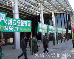 ���r(n��ng)�Y�W(w��ng)׌�S���ڼ����L���r(n��ng)�Y��(hu��)չ�N����