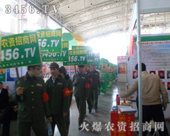 2013�L���r(n��ng)�����������r(n��ng)�Y�W(w��ng)�ݴ�����