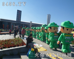 �S�յ��＾�����r(n��ng)�Y�W(w��ng)�c�L���r(n��ng)�Y���y�ֹ��A