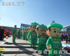 ���r(n��ng)�Y�W(w��ng)����������2013�L���r(n��ng)�Y��