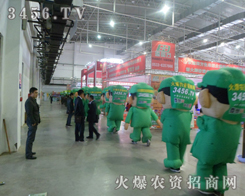 �Ԍ���ӭ����ÿ����չ��