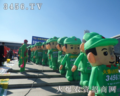 ���r(n��ng)�Y���̾W(w��ng)��2013�L���r(n��ng)ˎ���𱬛_��