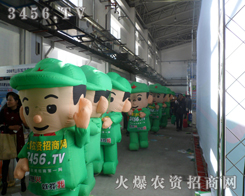 2013�L���r(n��ng)�Y�������r(n��ng)�Y�W(w��ng)�c����ͬҊ�C��