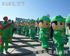 ��չ���ĵط������л��r(n��ng)�Y�W(w��ng)