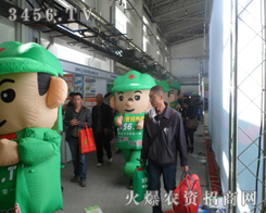 ��6�Ö|��ʡ�N�ӕ�չ���ϣ����r(n��ng)�Y���̾W(w��ng)��ҫ�۵�����