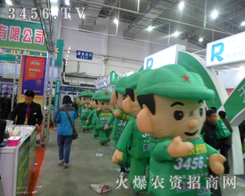 �r(n��ng)�Y�W(w��ng)�Ŀɐۚ�ģȫ���Ը�����������