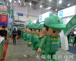 �𱬵ľGɫ������ޣ��o�@��������������һ�z��ů��