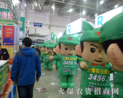 �𱬾W(w��ng)���ː۵Ě�ģ�����A���˴�ҵ��P(gu��n)ע