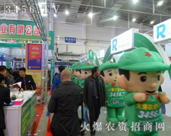 2013�|����ʡ���ϕ��ϵ��������r(n��ng)�Y�W(w��ng)��o����