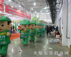 �r(n��ng)�Y�W(w��ng)�Ŀ�ͨ��ģ������2013�|����ʡ�N�ӕ�