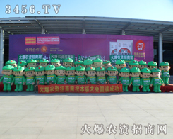 ������Ȼ���ֻ��Ĺ������飬����ֹ��