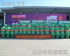 �S���r����ǰ�M���҂�Ҳ�ڲ���Ą�(chu��ng)��