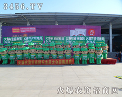 �𱬈F����R�ąf(xi��)��