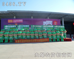 ���r�Y���̾W�ڲ���ď���