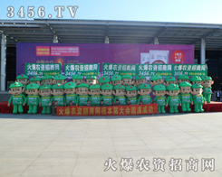 �𱬾W�Ŀ�ͨ��ģ����w�ض���