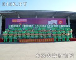 ���r(n��ng)�Y�W(w��ng)�H�I������������(hu��)����