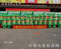 ����������(sh��)������(qi��ng)