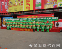 �𱬑�(zh��n)ʿ���M�џ�����ڕ����ό��Єݴ������������ƏV