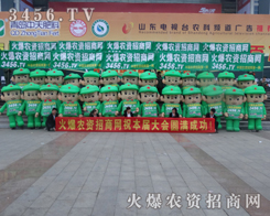 ɽ�|ֲ����(hu��)�������r(n��ng)�Y�W(w��ng)��������(zh��n)ʿֵ���҂���