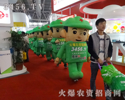 ���r(n��ng)�Y���̾W(w��ng)���Ϸ��׏�(f��)���M������