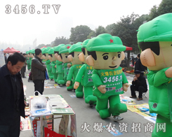 ���r(n��ng)�Y���̾W(w��ng)�����Fꠅ����׏�(f��)�ʕ��h�_Ļʽ