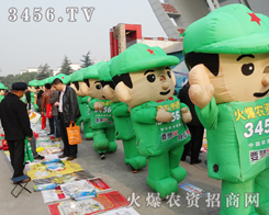 ���ڻ��r(n��ng)�Y���̾W(w��ng)��С��邃���f��������糿�ǻ���